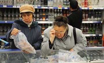 prozhitochnyj_minimum