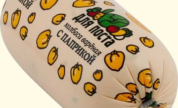 колбаса