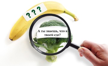 Рисунок2