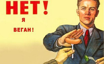 гл