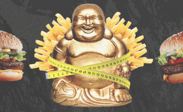 главная