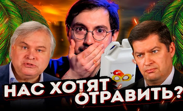 главнаявав2