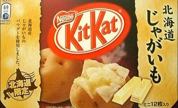 kitkat-2