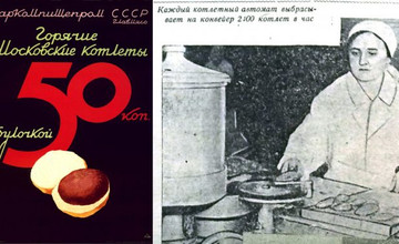 imgonline-com-ua-2to1-n2qxvpyz2vhcjw-680x380