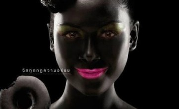 Dunkin_Donuts_rasizm