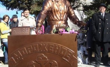 pamyatnik_morozhennomy