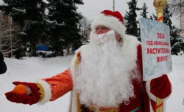 moroz-2