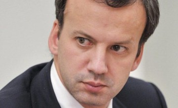dvorkovich1