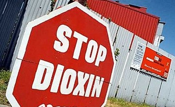 опасный_диоксин