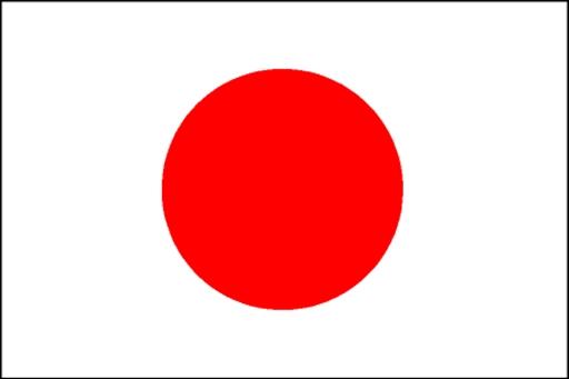 jap flag