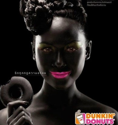 Dunkin Donuts rasizm
