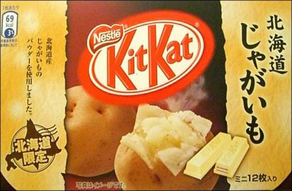 kitkat-2