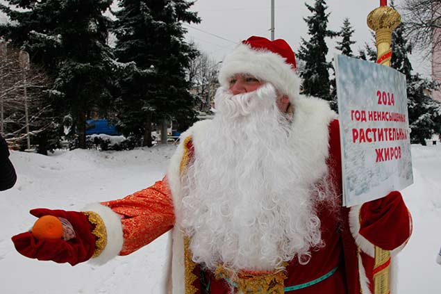 moroz-2