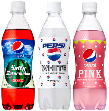 pepsi pink