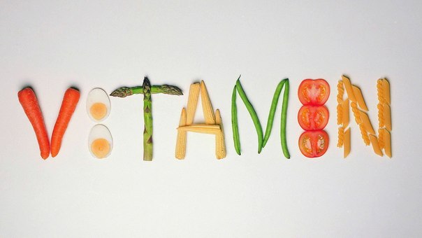vitamini