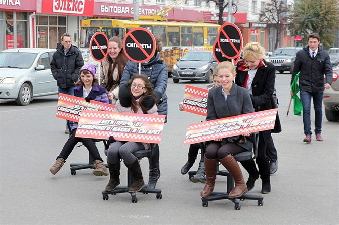 zhivotnie zhiri akcia ryazan